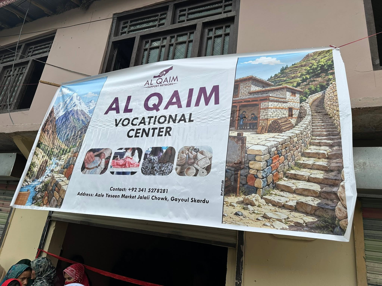 Al-Qaim Vocational Center sign outside the center in Skardu